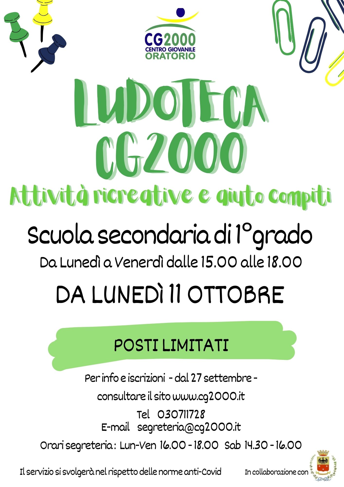 Read more about the article Iscrizione Ludoteca scuola secondaria AS 2021/22