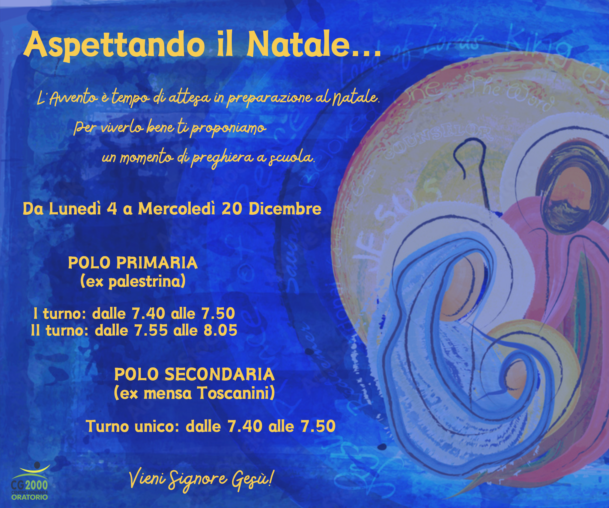 Read more about the article Aspettando il Natale