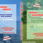 Modulo di iscrizione CAMPI ESTIVI 2025