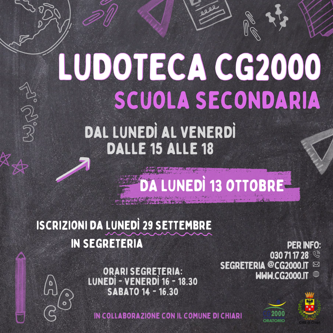 You are currently viewing Ludoteca MEDIE 2025-2026