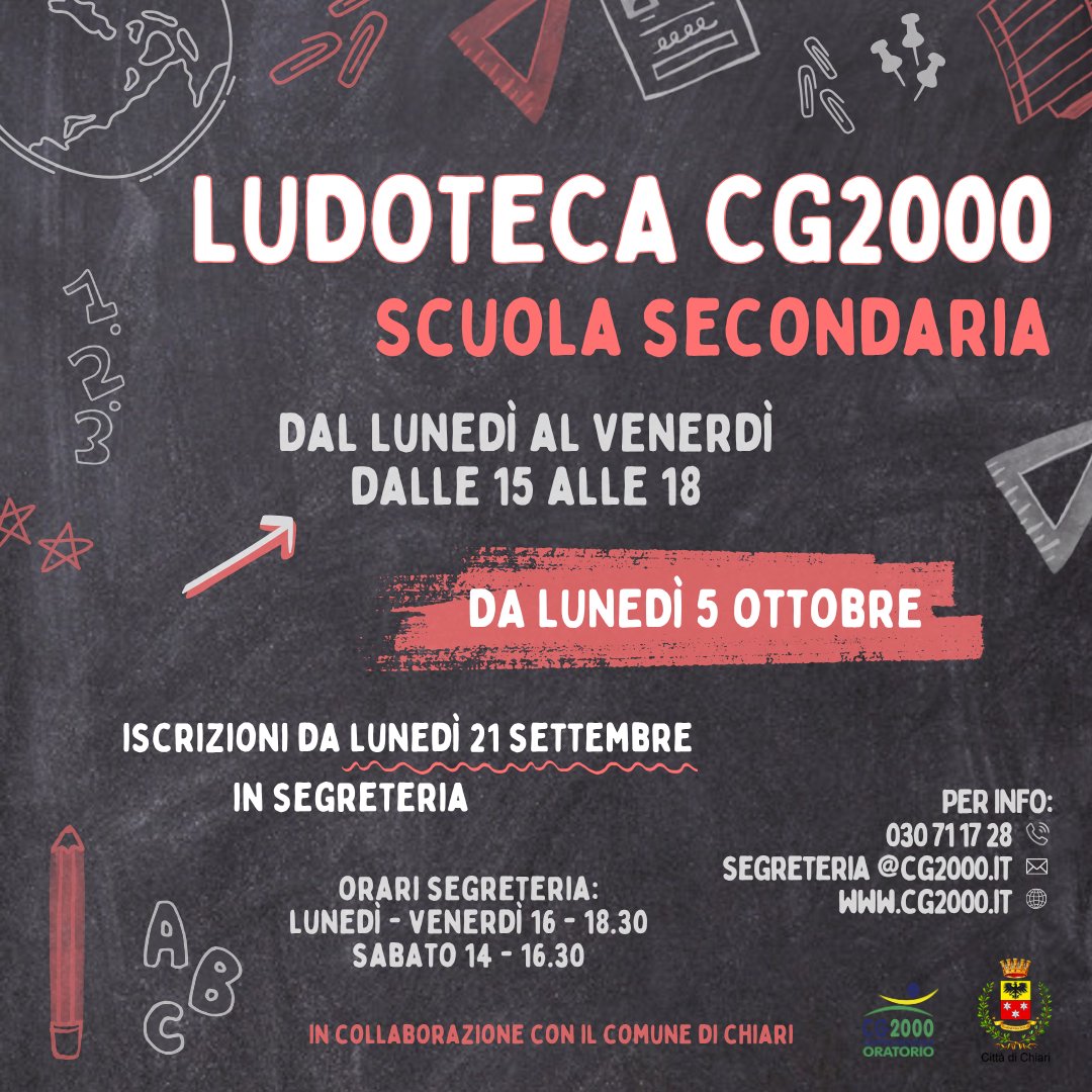 You are currently viewing Ludoteca MEDIE 2026-2027